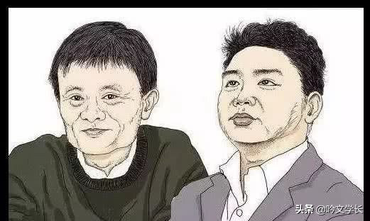 为啥现代大学生不爱京东，而是爱淘宝？答案很现实