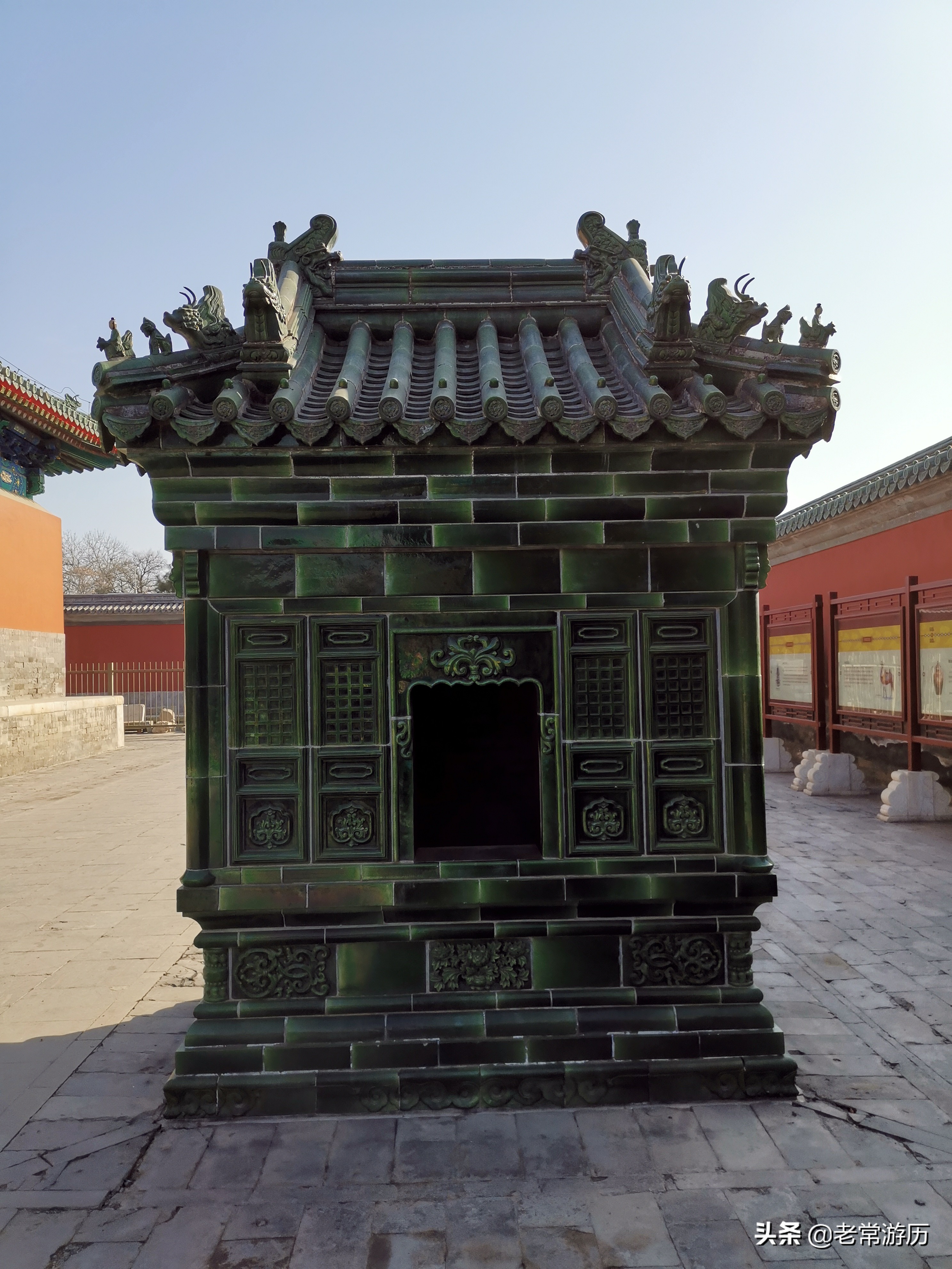 中轴线最美帝王庙,历代帝王庙风景