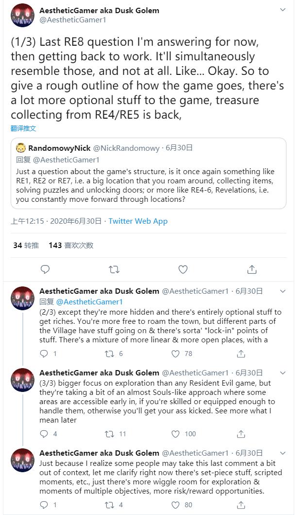 美国末日2重制版销量,美国末日2最新销量