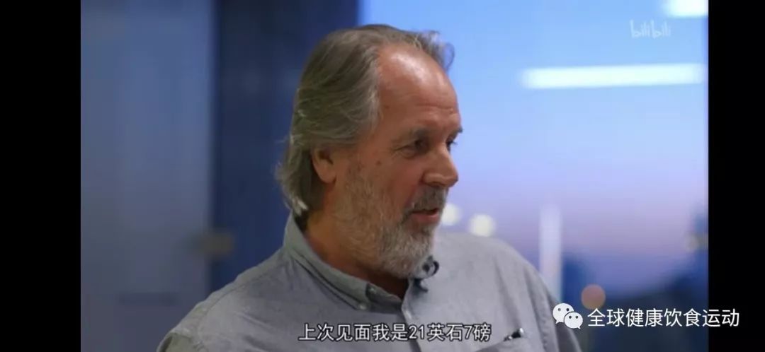 清断食和生酮饮食有什么区别,bbc断食纪录片生酮