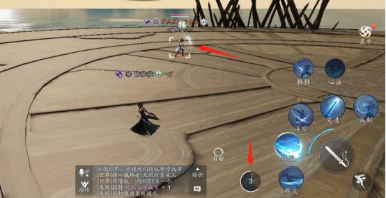 太白天峰五云剑怎么打,天峰五云剑真人教学