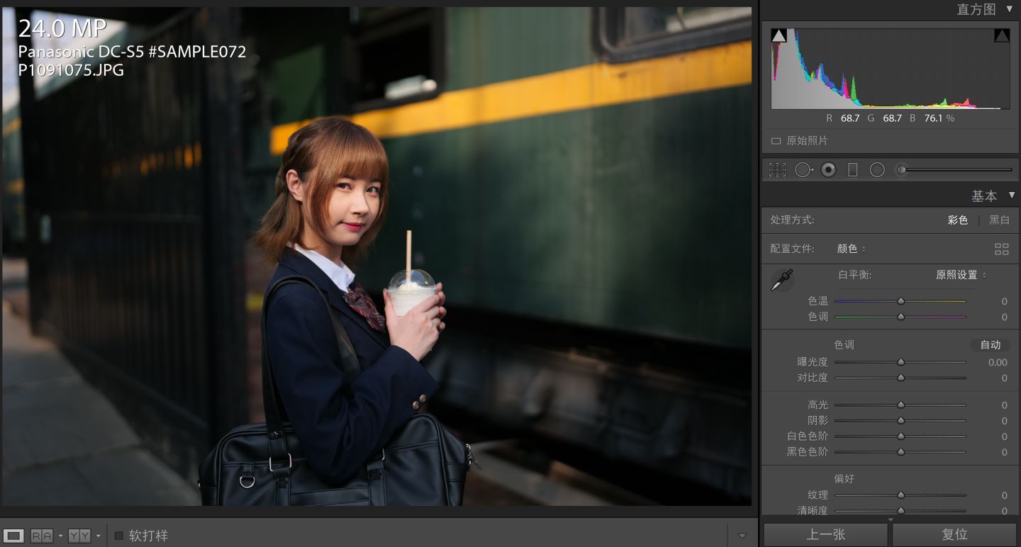 松下panasonics5k全画幅微单相机,小米12sultrapk最强全画幅微单