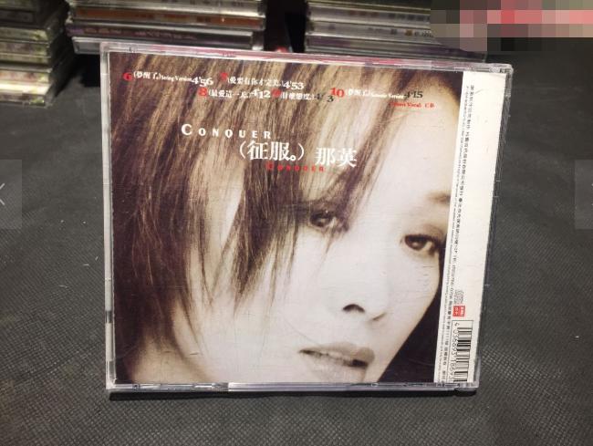 足球小子高峰,足球高峰那英