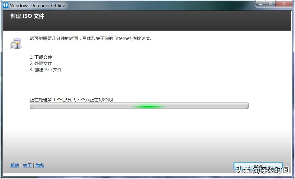 微软自带杀毒软件defender,杀毒软件windowsdefender