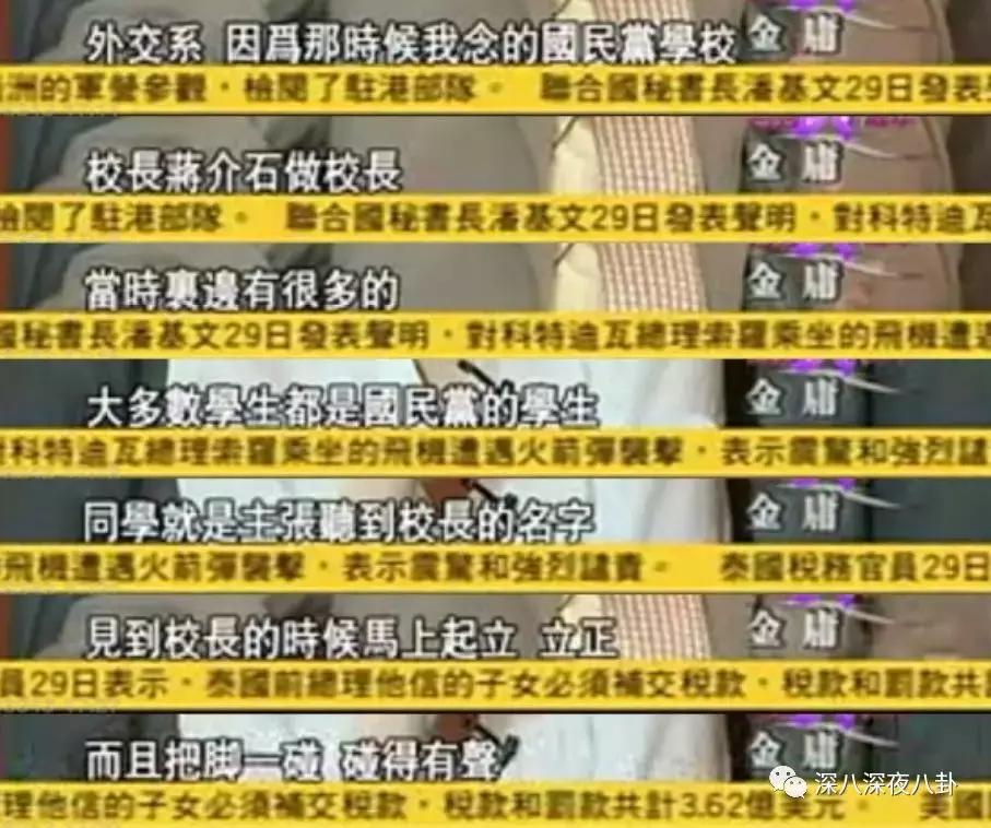 金庸的侠客精神,金庸小说里侠的精神