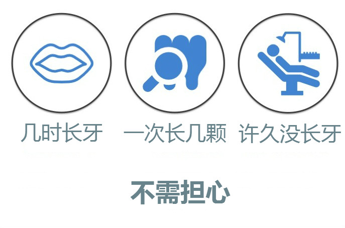 一岁宝宝还没长牙补什么钙好,一岁宝宝长牙慢吃什么钙片