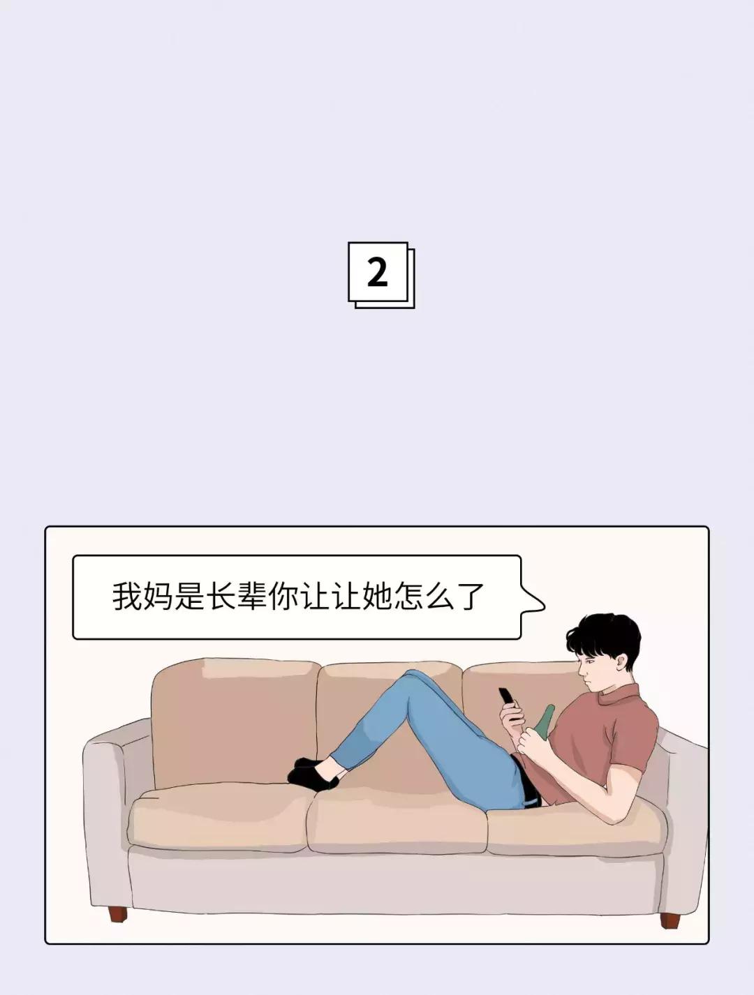 涂mac口红,涂口红的女人最好看