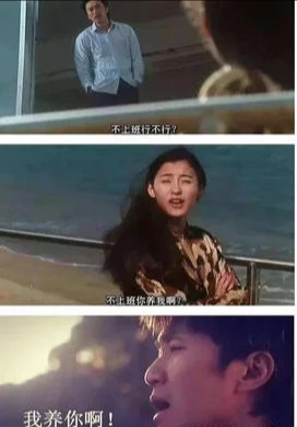 孤独王者什么段位,孤独的周星驰