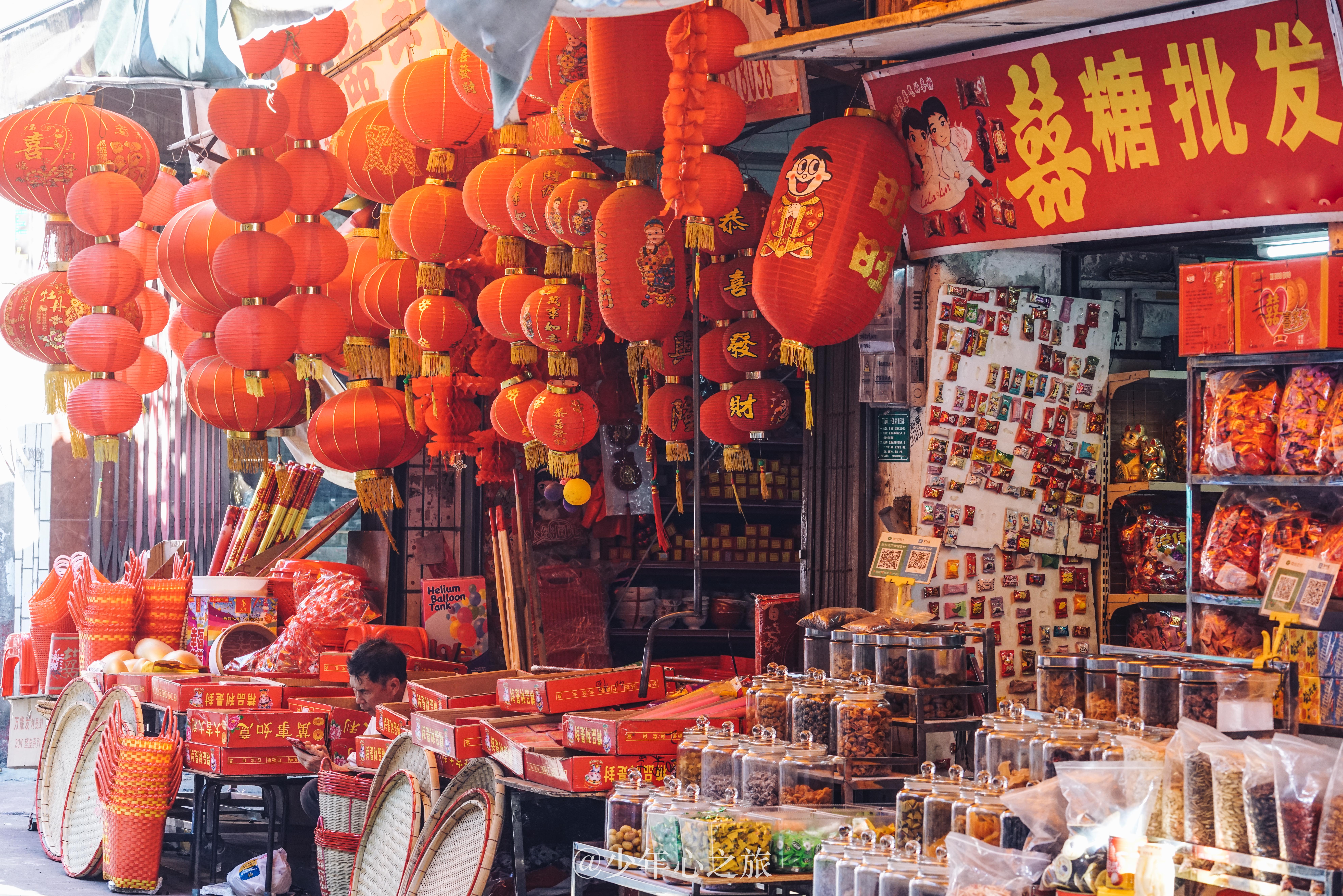 东莞哪里有卖婚礼用品,莞城哪里有婚嫁用品