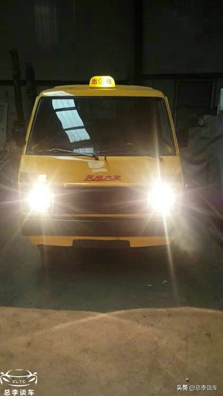 中国最贵的巡游出租车每公里3.8元,中国三大顶级出租车