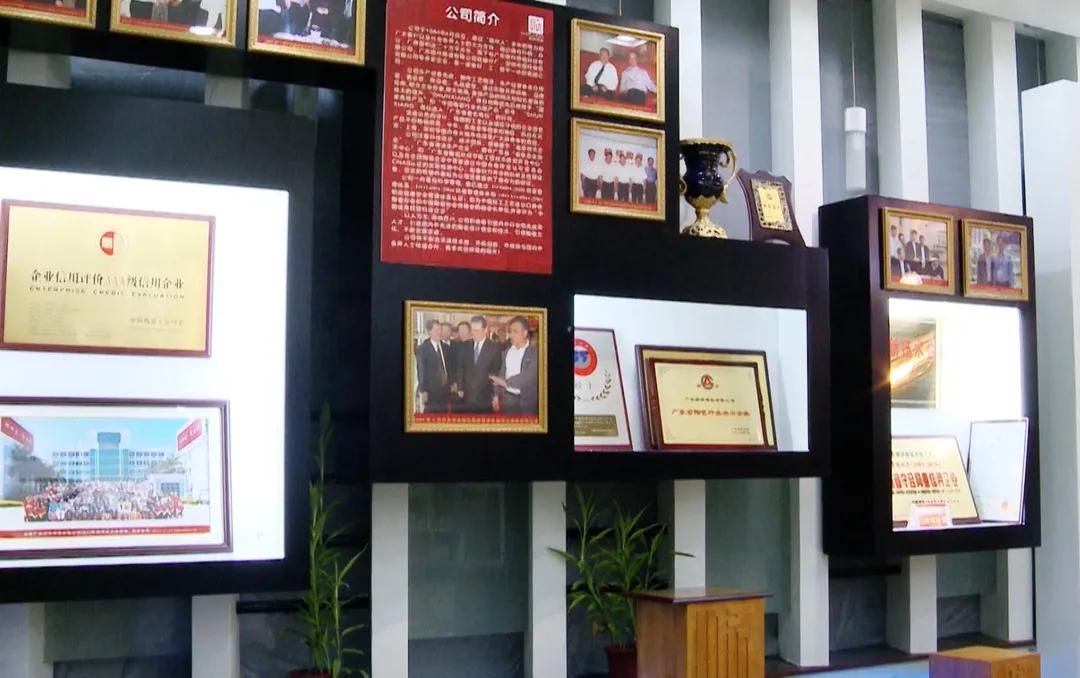 国家知识产权优势企业认证,顺祥陶瓷和雅诚德陶瓷哪个好