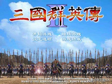 十分耐玩的单机游戏排行榜,经典单机游戏回顾游戏排行榜