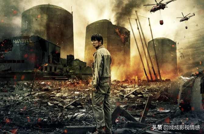 韩国灾难电影9分以上推荐,推荐六部韩国灾难电影