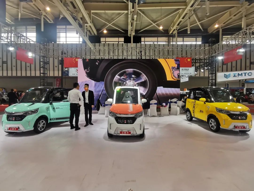 奥牛低速电动车,奥牛载货三轮电动车