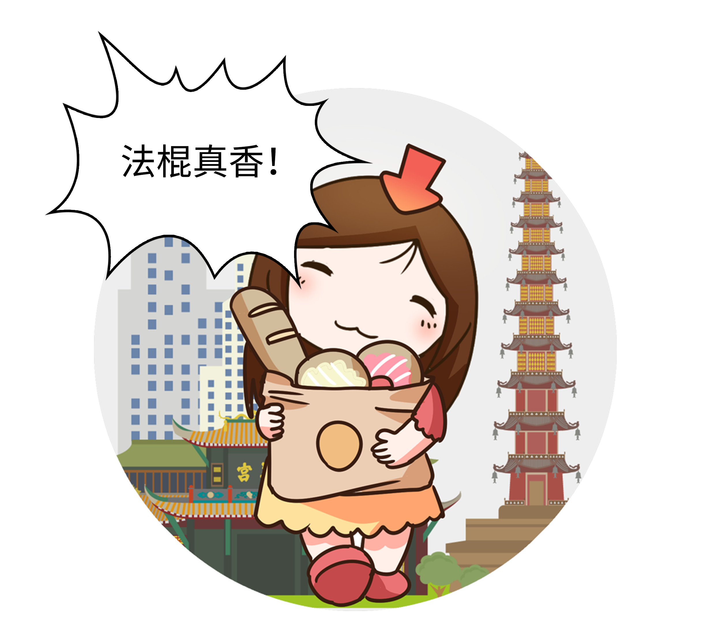 法国的这根神棍有多硬核？能吃能玩还能当*器武**（菲李漫画）