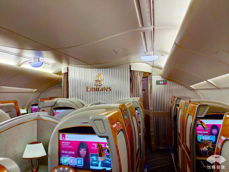 阿联酋航空a380头等舱套房解说 (土豪体验阿联酋航空a380头等舱)