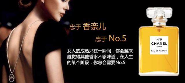 国内香水十大品牌排行榜,汽车香水十大品牌排行榜