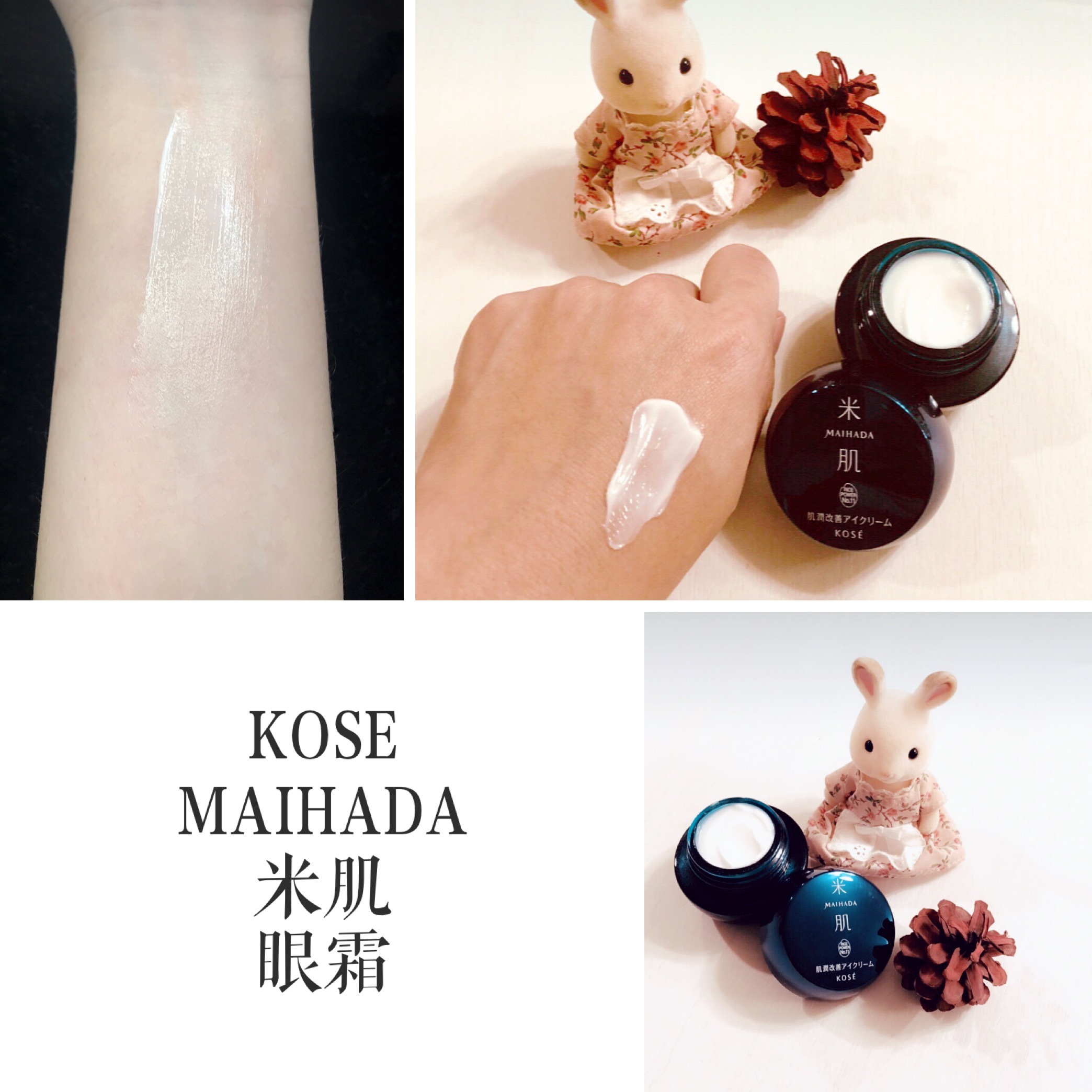 sk-ii对手,skii的对手