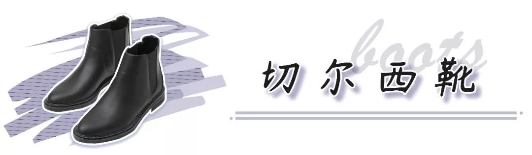 今年流行的靴子适合小粗腿穿,秋冬高跟百搭靴子