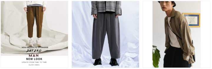 大童男装品牌8-16岁官方旗舰店,男装品牌推荐3040岁t恤品牌