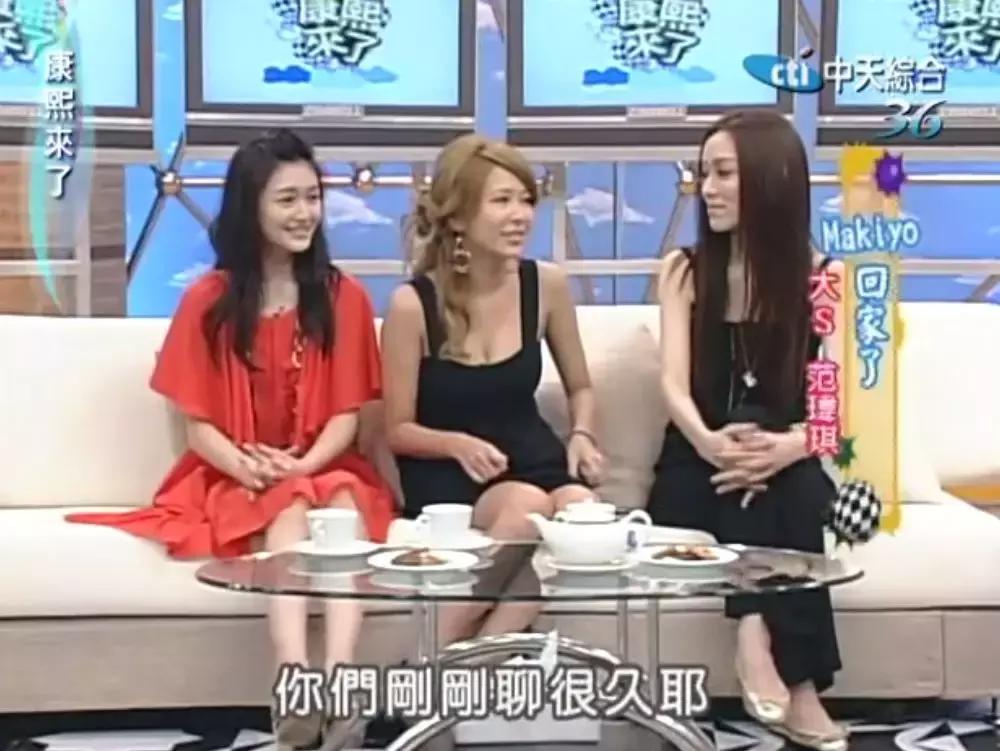 大s和阿雅的真实关系,大s与阿雅有什么关系