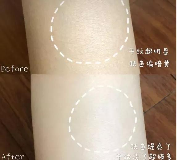 原来她们都在偷偷用这个!这个秘密只有皮肤水嫩柔滑的妹子才知道