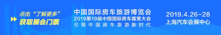自动挡四驱越野房车40万以下,自动挡皮卡房车10万左右