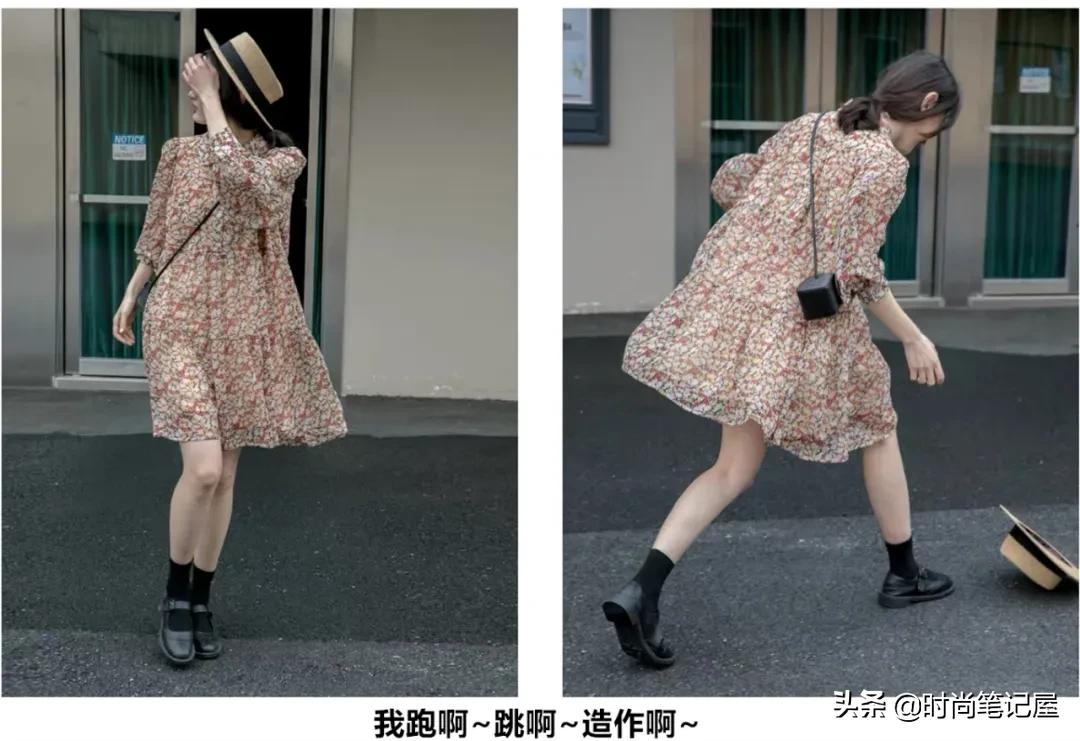 购物避雷技巧 (网上购物打款避雷)