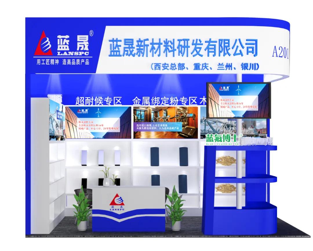 绮夋湯榫欏ご浼佷笟,钃濇櫉绮夋湯瑗垮畨