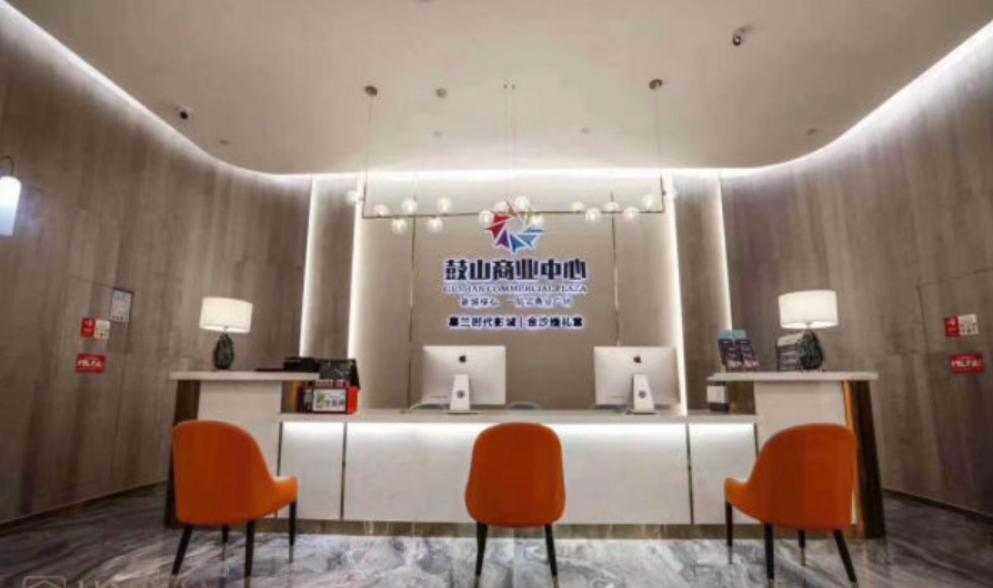 晟林实业怎么样,淳安晟林实业有限公司