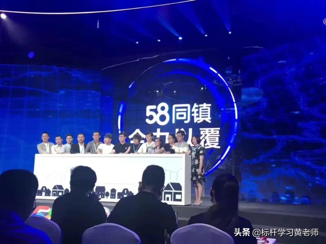 58同城找不到个人中心页面,58同城一个神奇的网站