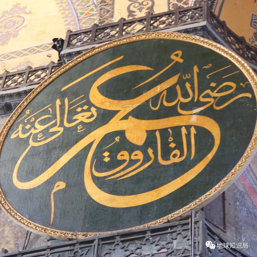 阿富汗伊斯兰酋长国建立时间,阿富汗伊斯兰酋长国属于哪个国家