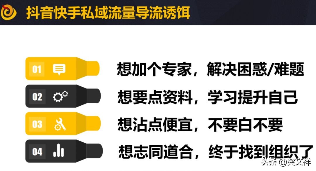 大网红如何靠短视频赚钱的,怎么通过短视频成为网红赚钱