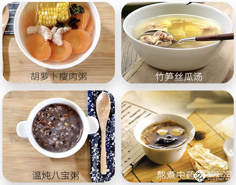 九阳旋转养生壶,养生壶九阳与小熊品牌相比哪个好