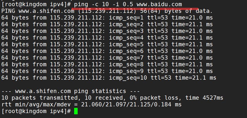 linux一直ping下去的命令,linuxping命令输出时间