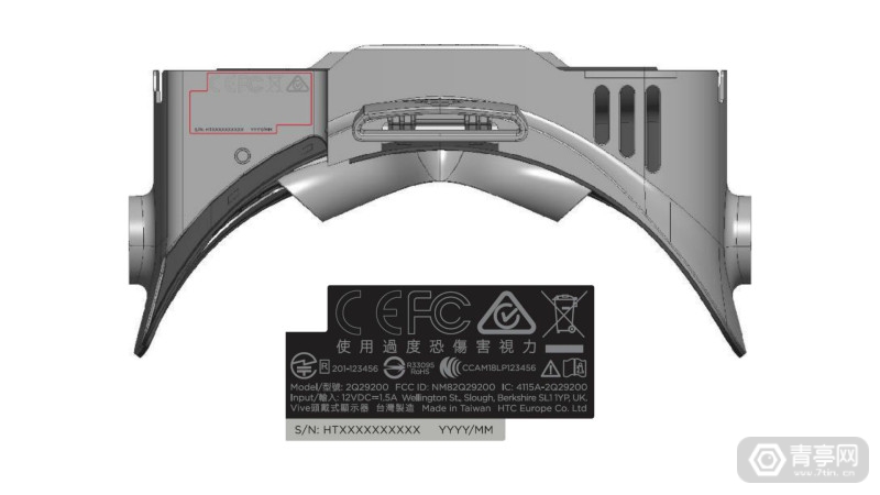 任天堂将VR进行到底,钢铁侠玩AR营销