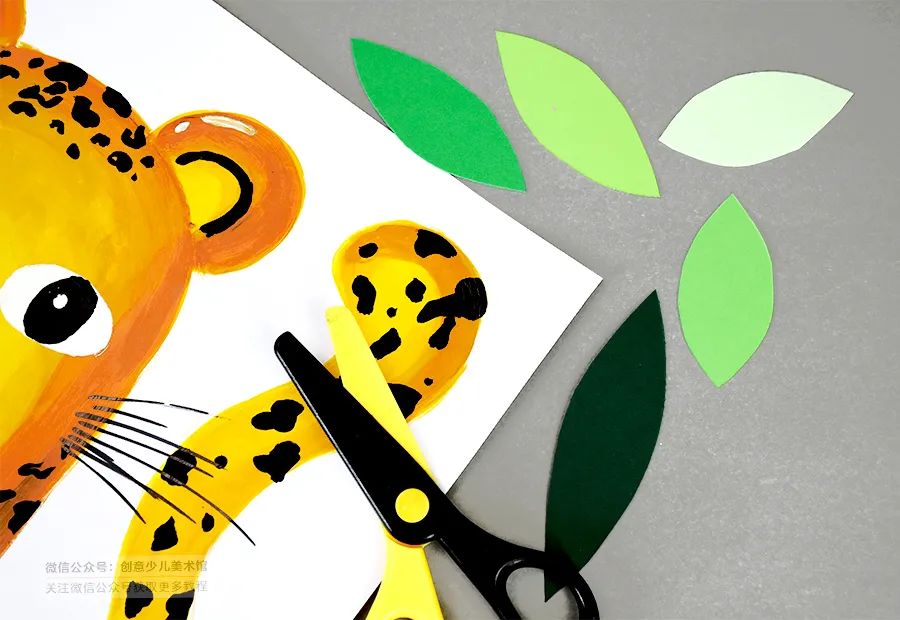 儿童画教程｜艺术创想美术课程《森林里的小花豹》