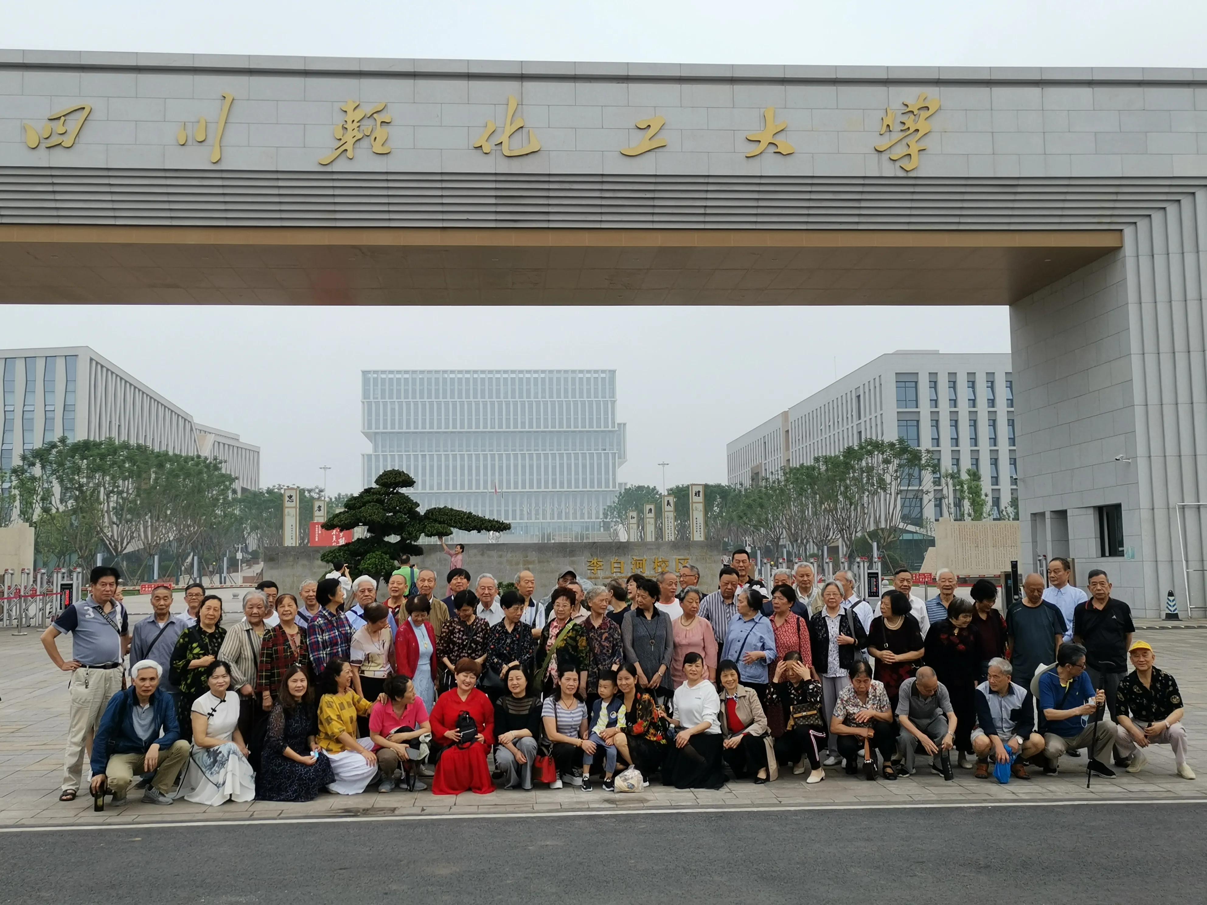 正在建设的大学新校区,一个非凡的学校