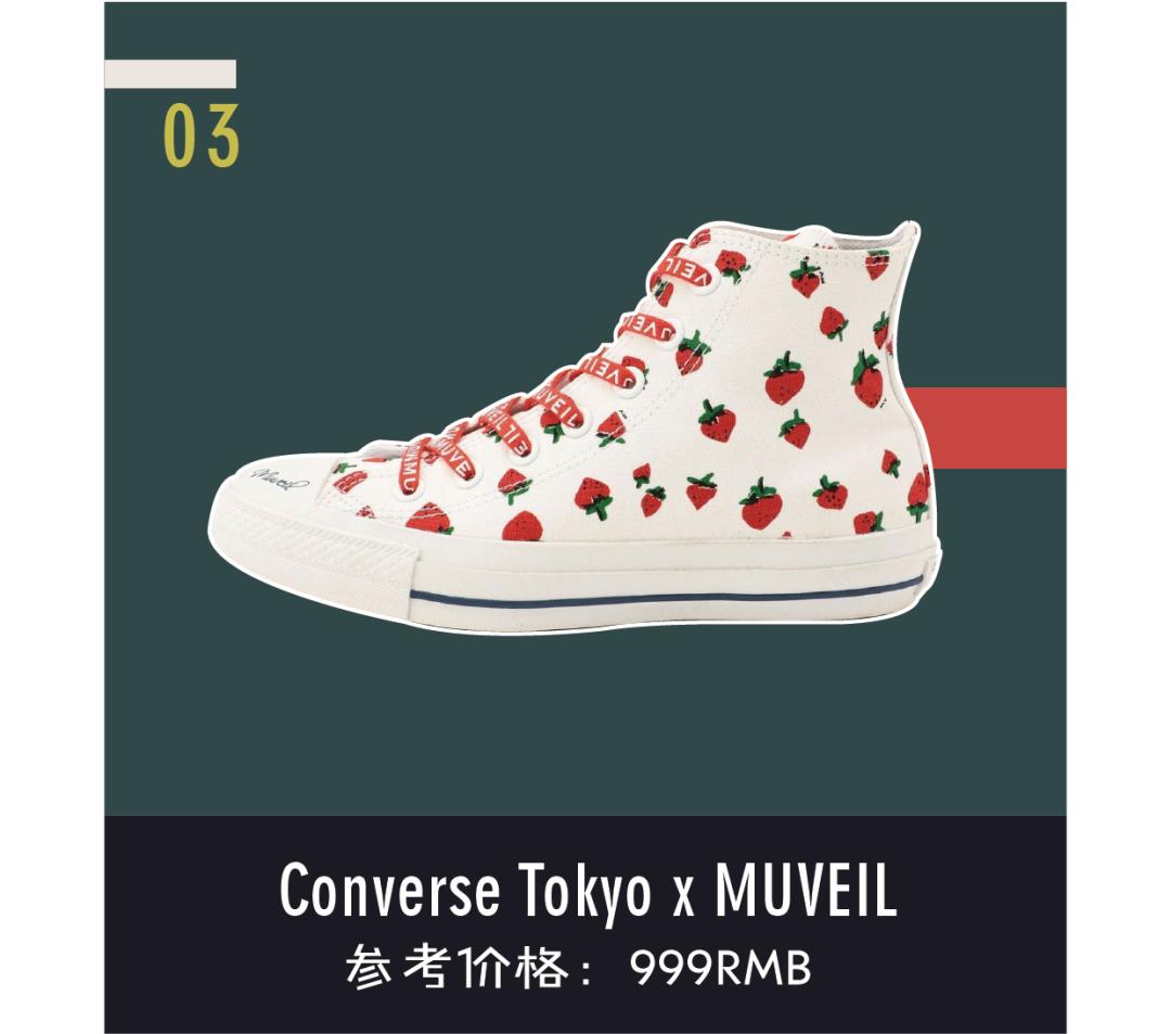 鞋子推荐nike匡威adidas,nike匡威穿搭