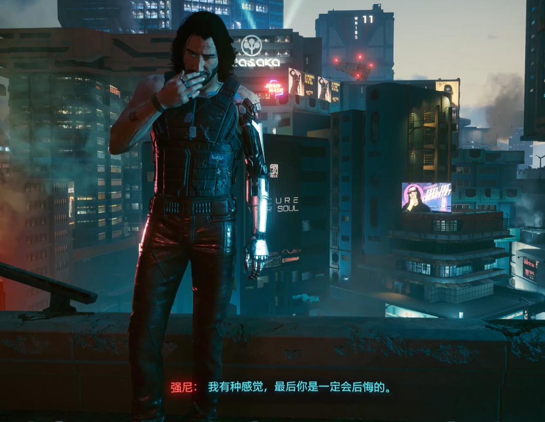 2077恶魔结局奖励,赛博朋克2077恶魔成就怎么解锁