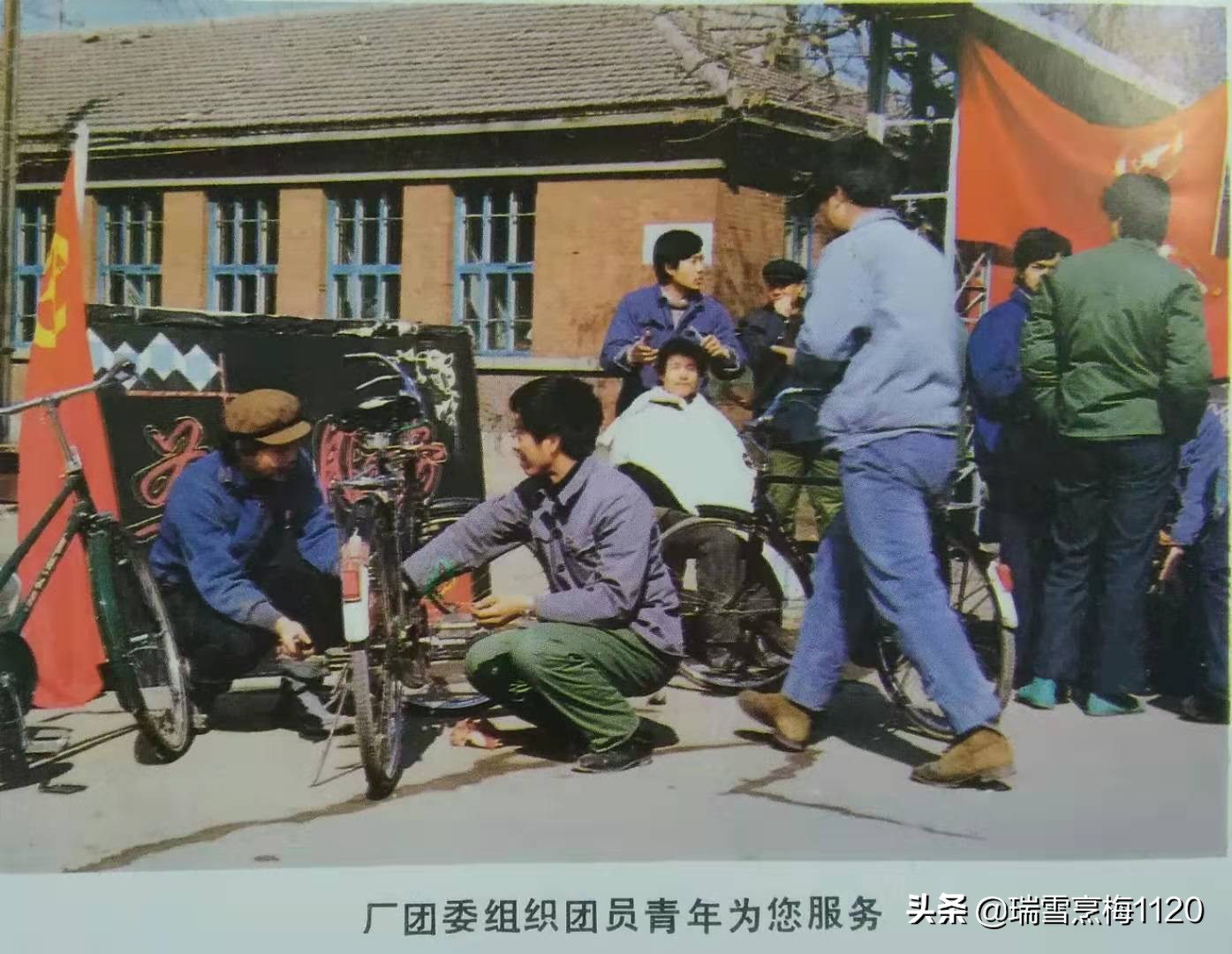 沈阳蓄电池厂老照片,沈阳汤浅电瓶有限公司