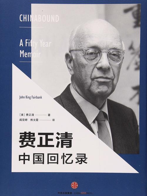 林徽因梁思成有感情吗,林徽因梁思成徐志摩的关系