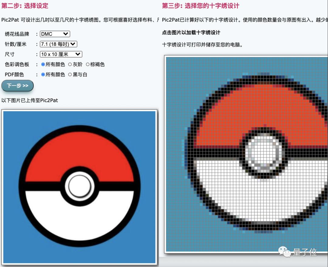 废旧显示器屏幕可以做什么,废旧笔记本可以当显示器吗