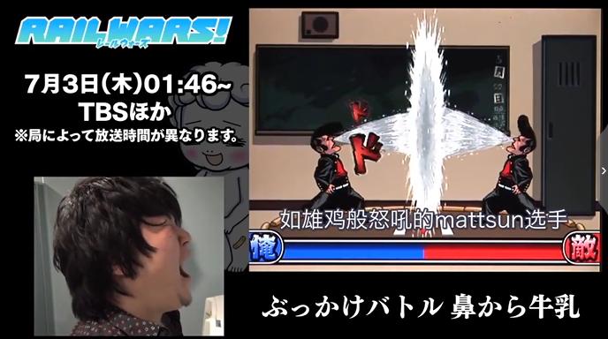 岛国的厕所有多奇葩?