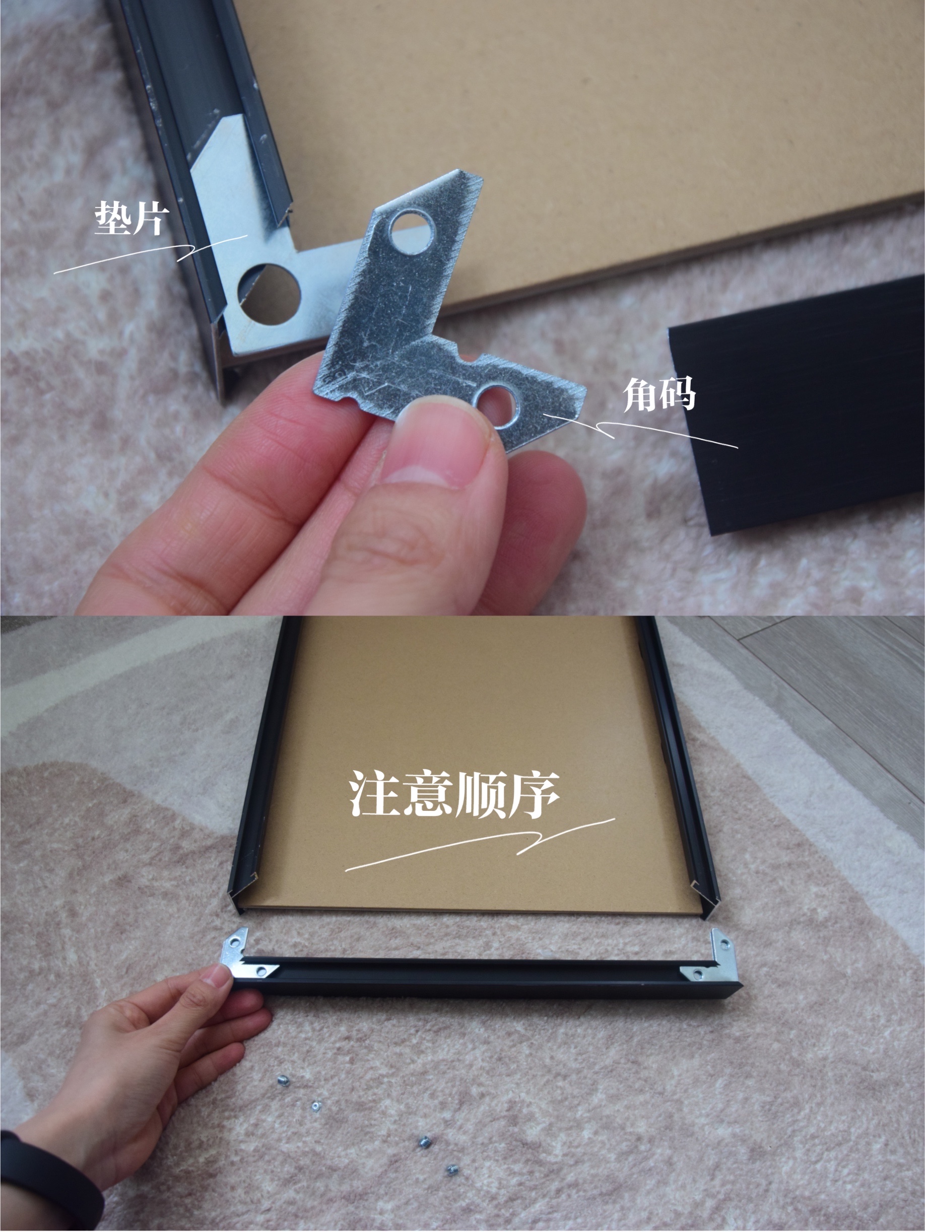 铝合金画框装裱版画,装裱版画的全过程