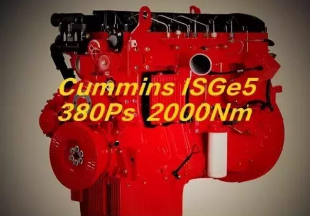 砂石料运输牵引车怎么选,砂石料运输什么牵引车好