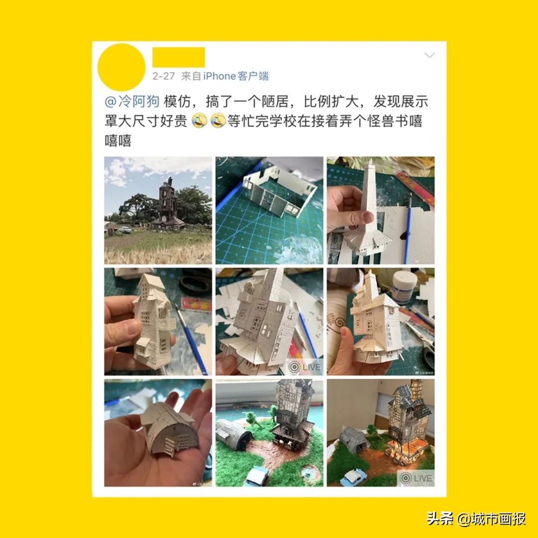 无聊能有多大生产力？他在家造了个电影院