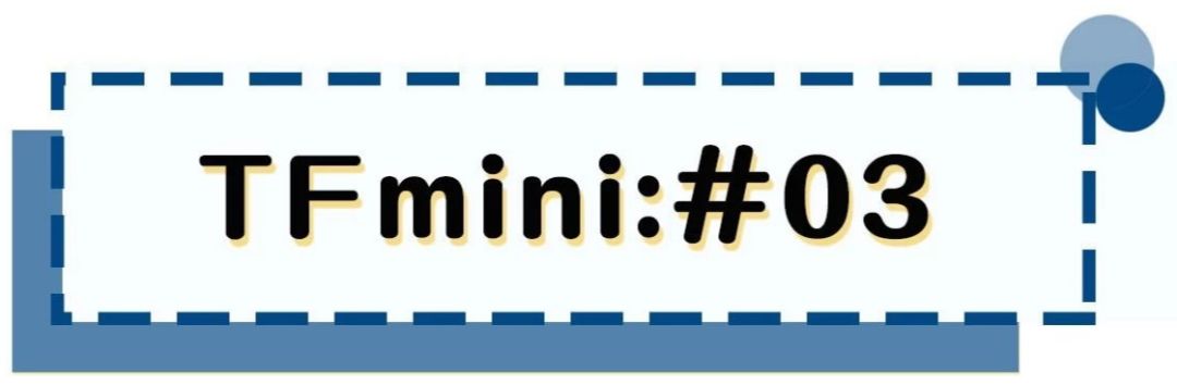 tf新色号哪个好看,tf新出色号粉管