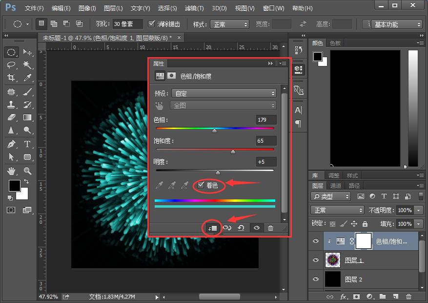 ps如何快速设计漂亮的烟花效果,怎么用psp烟花