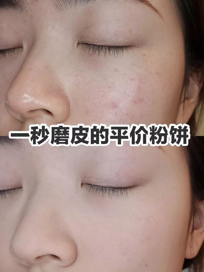 李佳琦国货护肤品直播,李佳琦直播推荐美妆护肤品正品